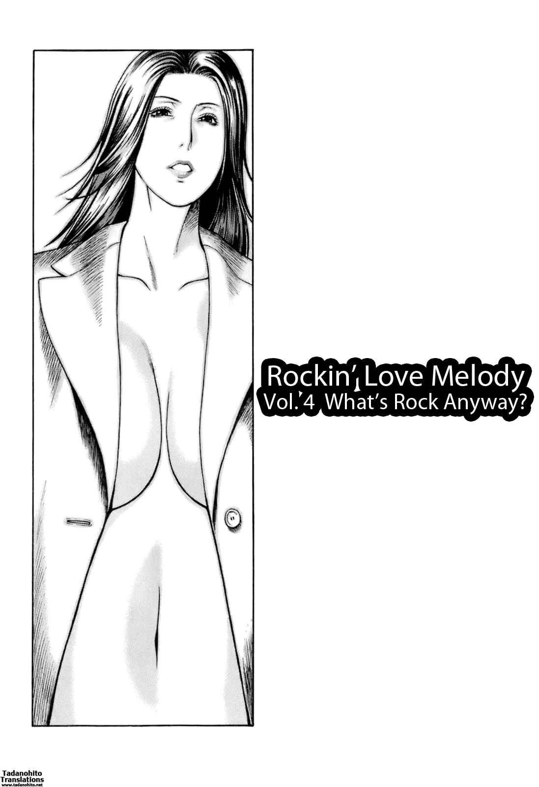 As Mama Likes It Chapter 1000 Page 132